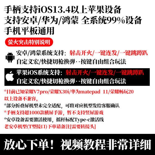 三角洲行动PC端XYZ辅助(原RT内部)三角洲辅助